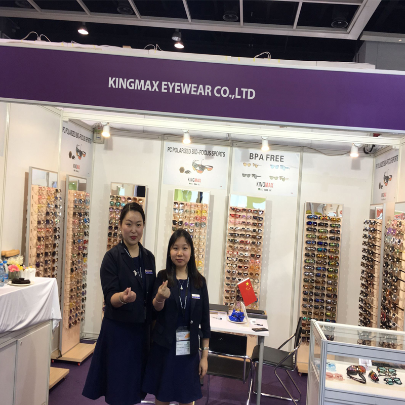 2018 the Hong Kong International Optical Fair
